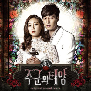 Master`s sun OST dari Korea Various Artists