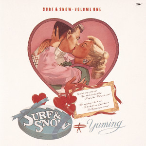 ดาวน์โหลดและฟังเพลง Keep Off Your Hands / Kare Kara Te Wo Hiite พร้อมเนื้อเพลงจาก Yumi Matsutoya