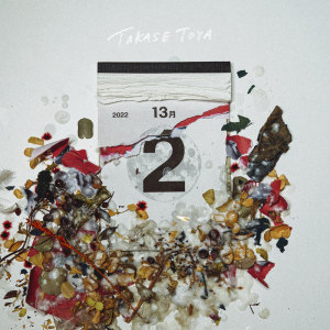 Album The 2nd of Undecimber oleh TakaseToya