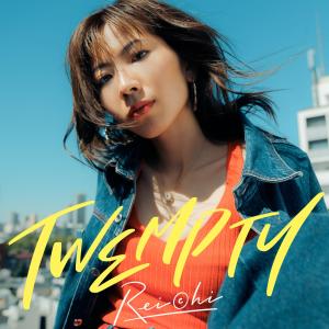 收聽Reichi的Excuse boy歌詞歌曲