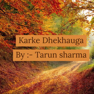 收聽Tarun Sharma的Wanna Die歌詞歌曲