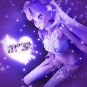 Listen to ГЛАЗА song with lyrics from Sav4Ik