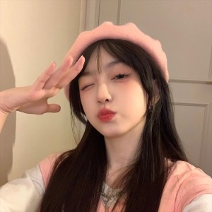 Dengarkan lagu Read It nyanyian 心柿重重 dengan lirik