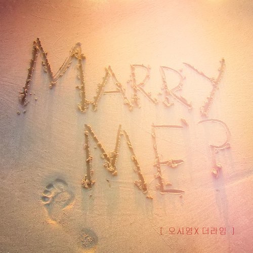 Marry Me (Instrumental)