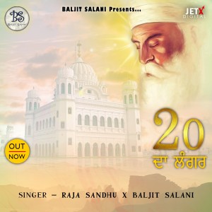 Album 20 Da Langar from Raja Sandhu