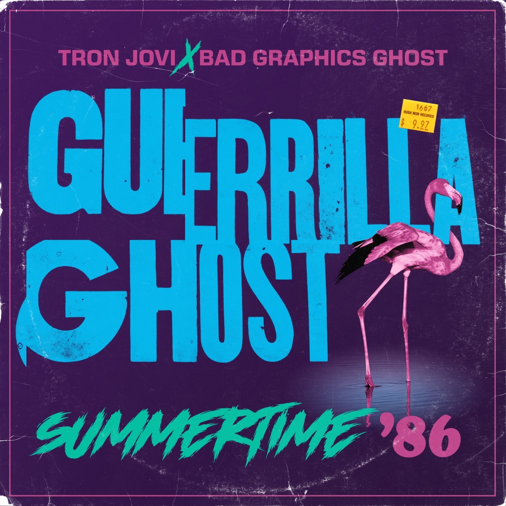Summertime '86 (instrumental) (Instrumental)