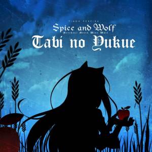 Tiago Pereira的專輯Tabi no Yukue (From "Spice and Wolf: Merchant Meets Wise Wolf")
