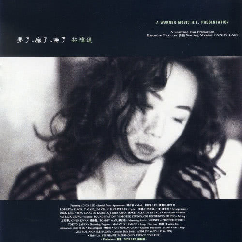 Feng Liao