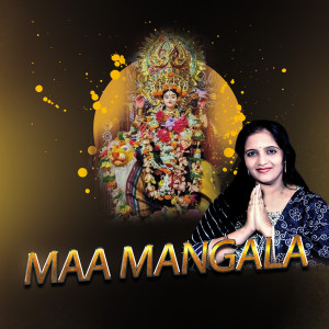 Album Maa Mangala from 