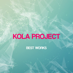 收聽Kola Project的Mangoo歌詞歌曲