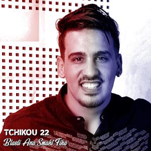 Listen to Blasti Ana Smaht Fiha (feat. Imad Sghir) song with lyrics from Tchikou 22