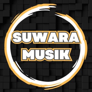 Dengarkan Sajadah Merah lagu dari SUWARA MUSIK dengan lirik