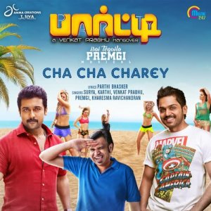 Listen to Cha Cha Charey (From "Party") song with lyrics from Surya