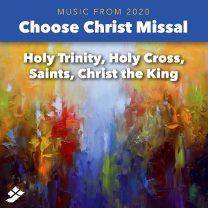ดาวน์โหลดและฟังเพลง Holy, Holy, Holy พร้อมเนื้อเพลงจาก T.R. Smith