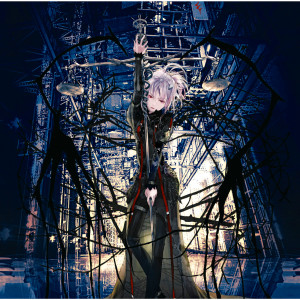 ดาวน์โหลดและฟังเพลง Namaeno Nai Kaibutsu TV Edit (Night Version) พร้อมเนื้อเพลงจาก egoist