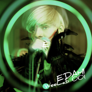 ดาวน์โหลดและฟังเพลง WeeLab 001 (Acustico) พร้อมเนื้อเพลงจาก Edahi