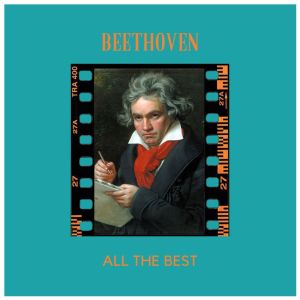 Album All the best from 
