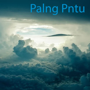 收听DJ Kelud的Palng Pntu歌词歌曲