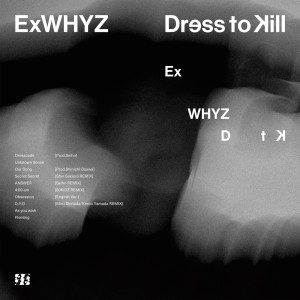ExWHYZ的專輯Answer (Seiho Remix)