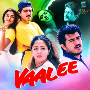 Album Vaalee (Original Motion Picture Soundtrack) from Vairamuthu