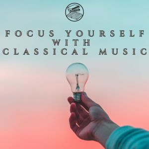Listen to String Quintet in D Major I. Larghetto - Allegro song with lyrics from Amadeus String Quartet