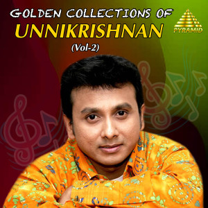 Deva的專輯Golden Collection Of Unnikrishnan, Vol. 2