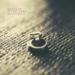 ดาวน์โหลดและฟังเพลง An old พร้อมเนื้อเพลงจาก Shin Soyul