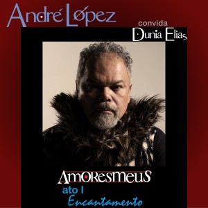 ดาวน์โหลดและฟังเพลง I'm a Fool To Want You พร้อมเนื้อเพลงจาก André López
