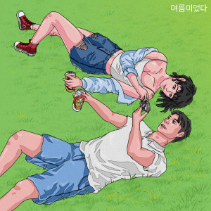 收聽Lee Juwon的널 지나치는 순간마다 고민했었어歌詞歌曲