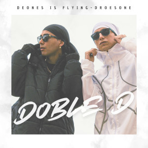 收聽Deones Is Flying的Seguimos aquí歌詞歌曲