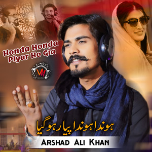 Arshad Ali的專輯Honda Honda Piyar Ho Gia