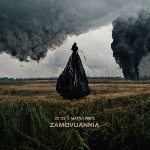 Album Zomovliannia from DZ'OB
