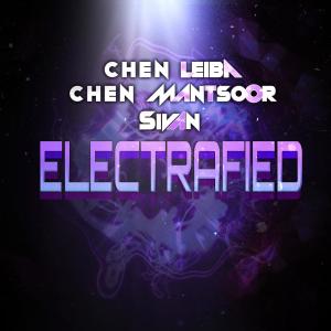 收聽Chen Leiba的Electrafied歌詞歌曲