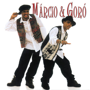 收聽Marcio e Goró的Atrevida歌詞歌曲