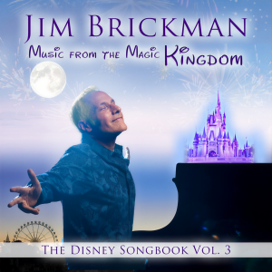 ดาวน์โหลดและฟังเพลง Supercalifragilisticexpialidocious พร้อมเนื้อเพลงจาก Jim Brickman