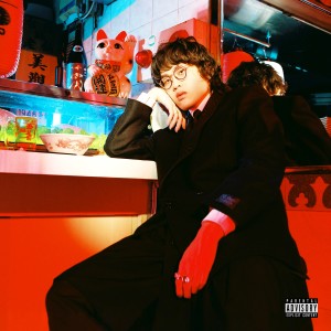 Dengarkan 拉面公子 Ramen Boy lagu dari 鹤The Crane dengan lirik