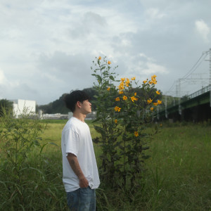 Listen to SAIGONOUTA song with lyrics from Saku