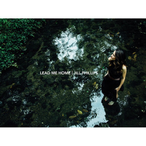 Dengarkan Great Is Thy Faithfulness lagu dari Jill Phillips dengan lirik