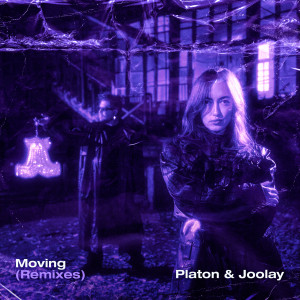 Album Moving (Remixes) from Platon