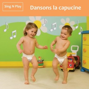 收聽Sing N Play的A la ferme de Mathurin歌詞歌曲