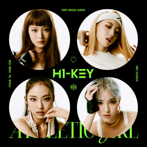 อัลบัม ATHLETIC GIRL ศิลปิน H1-KEY