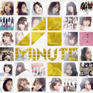 อัลบัม Best of 4Minute ศิลปิน 4minute