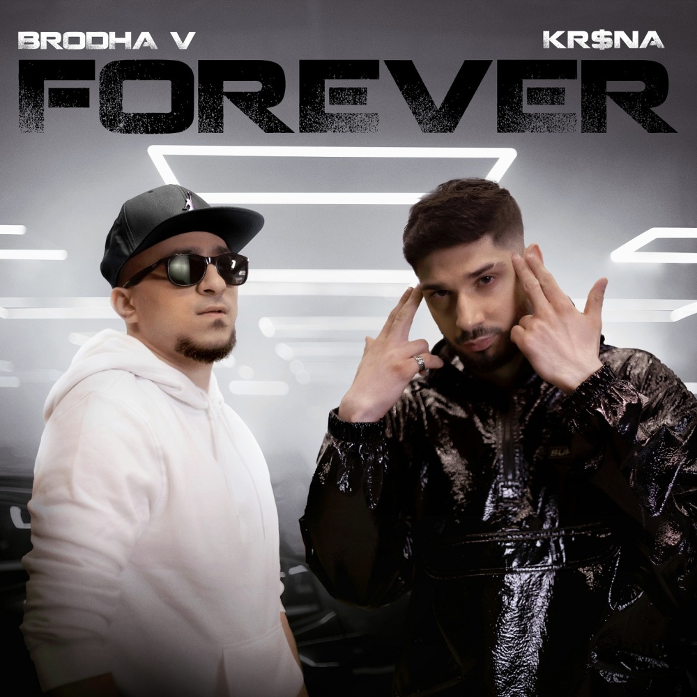 Forever (Explicit)