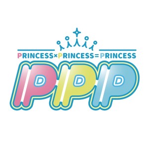 Album princess no houteishiki from PPP
