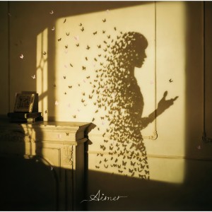 ดาวน์โหลดและฟังเพลง I beg you พร้อมเนื้อเพลงจาก Aimer