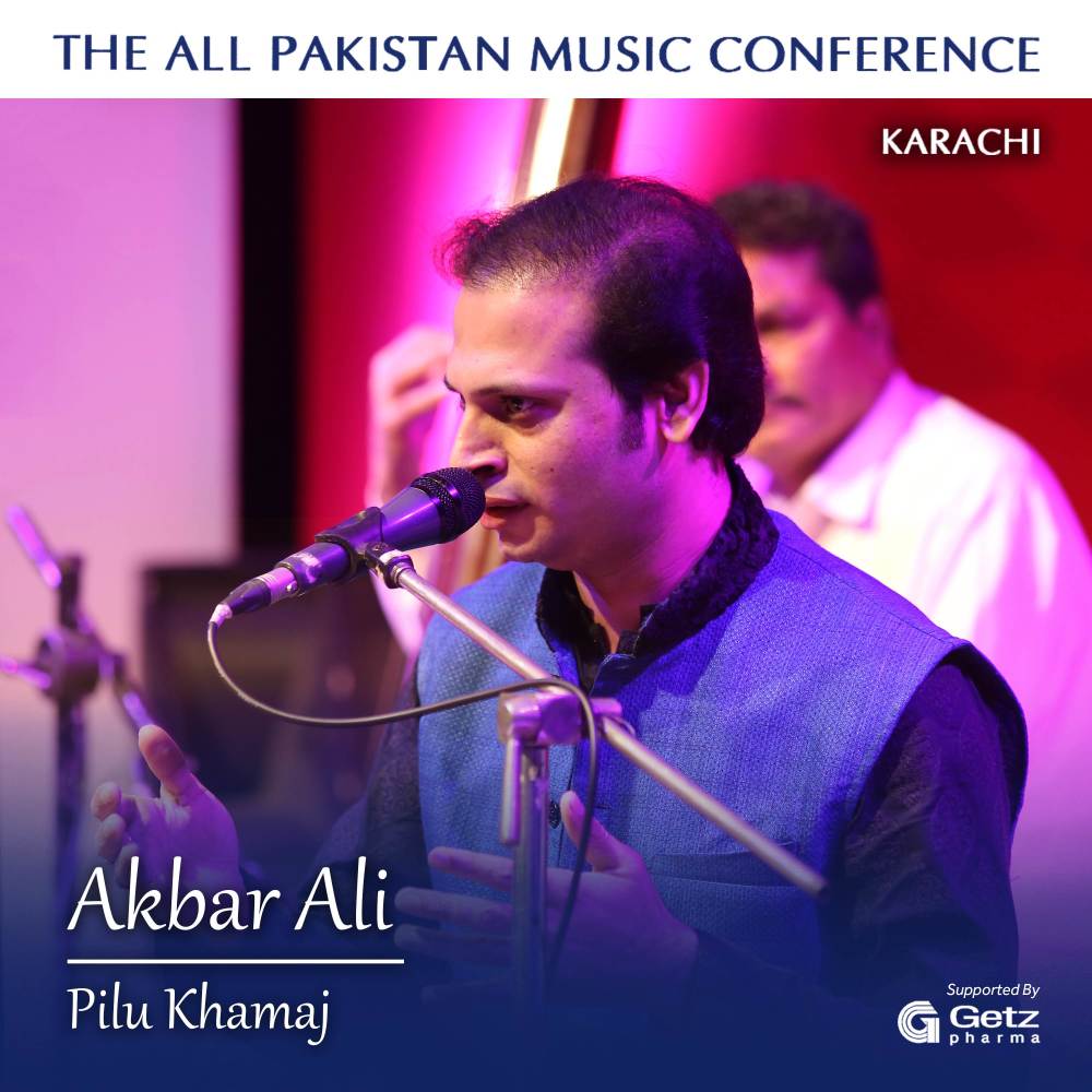 Raag Pilu Khamaj