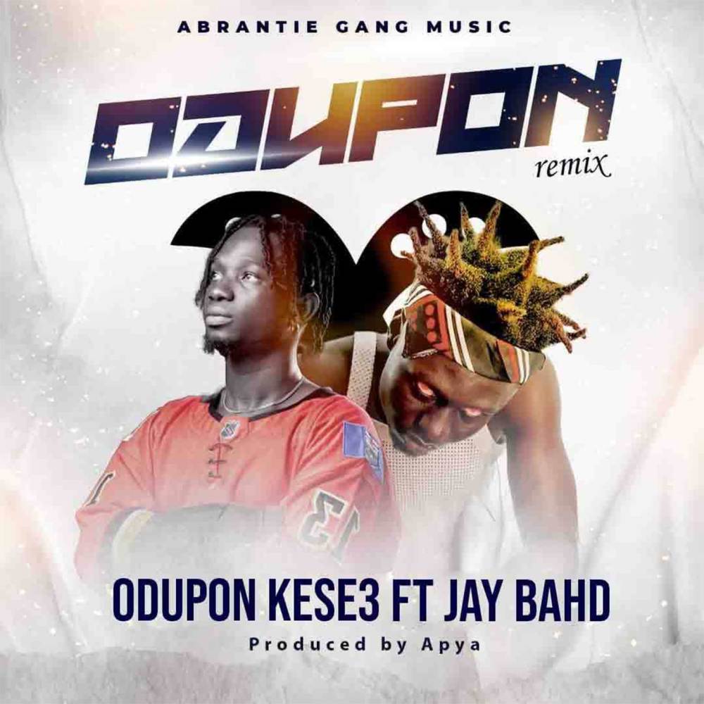 Odupon (Remix)