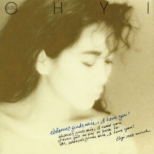 Listen to You Got A Nerve song with lyrics from Chyi Yu (齐豫)