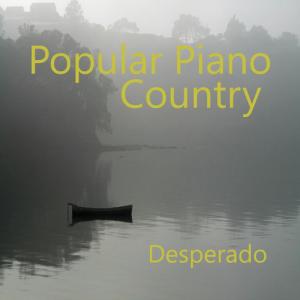 ดาวน์โหลดและฟังเพลง Desperado พร้อมเนื้อเพลงจาก Music Themes Group