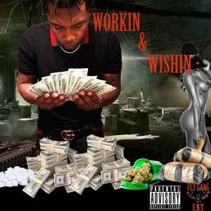 ดาวน์โหลดและฟังเพลง Im Wishing (Explicit) พร้อมเนื้อเพลงจาก Flygang Trey